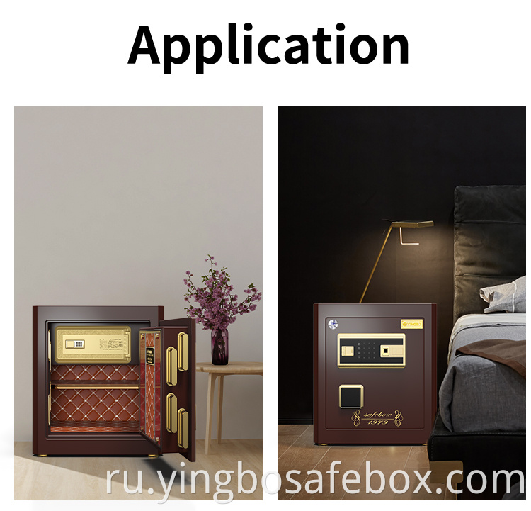 High Security Safes